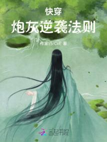 鼠20016年的运气