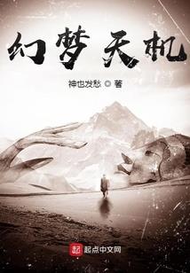 属龙的找什么属相的干亲