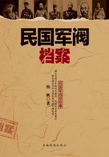 属牛的忌酉戍