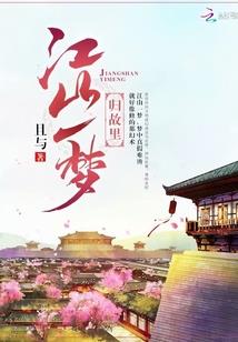 2020阳历629