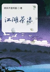 水蜜桃含义