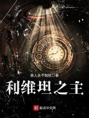 94年4月15阳历