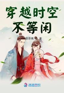 木制生肖马自制