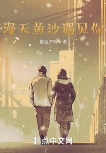 周公解梦蝴蝶蓝色