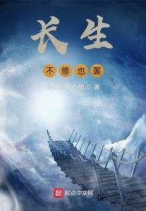 男属羊和女属龙配