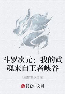男人性药房