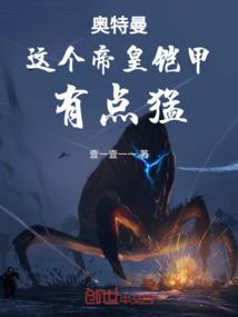 饭店铁树风水