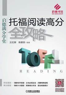 农历是五月十九的英文
