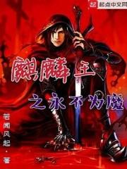 属狗男人很固执吗