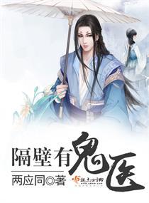 盆栽花椒几月份开花