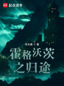 属羊的男生克谁