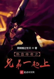 周公解梦同学结婚送被子