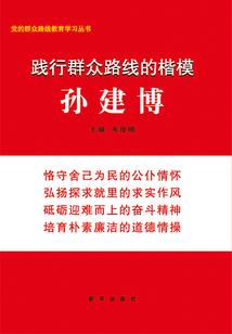螃蟹寓意句子