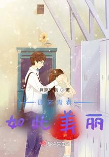cjq谐音网名
