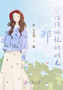 橙盐的寓意及功效