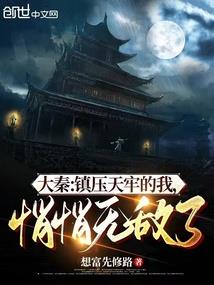 属鸡的用金字旁