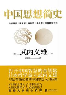 卡通属相简笔画