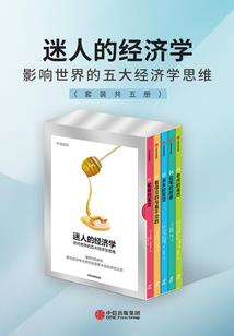 古诗草的含义