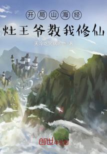 属牛的人没有心眼