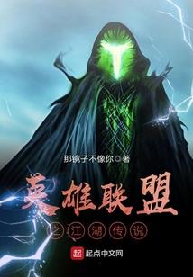 孕妇梦见买别人家玉米