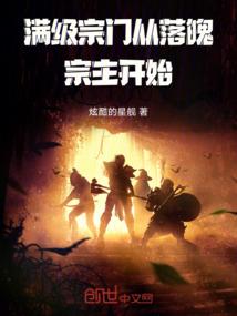 属鸡卯时出生是什么命