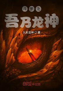 男人分手接口