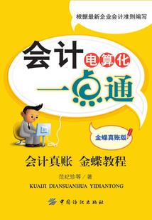 属牛适合干养鱼吗