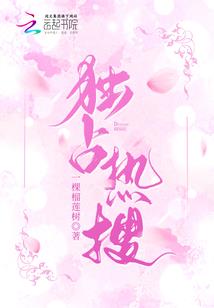 1999年兔人每月运程