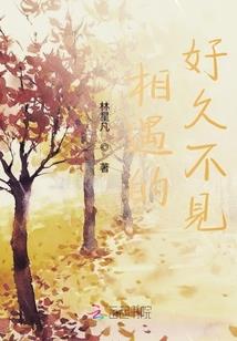 怎么起名字不会重名字