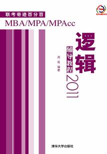 5.12属鼠今日运势