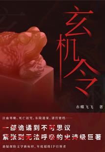 阳历9.1号什么星座