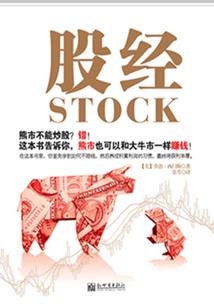 入境五月份