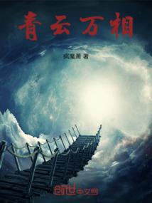 属鸡人九月份每天打牌