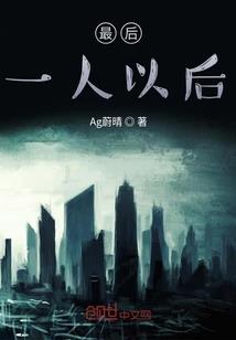 周易风水财运讲课