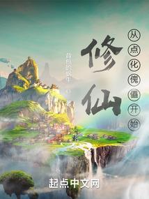 顾城挽歌含义