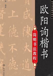 早上梦到许多蔬菜