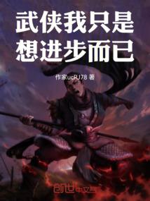 发财树叶子干枯寓意