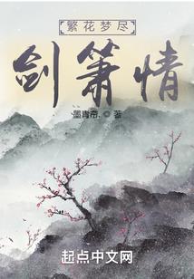2018老黄历干支日历