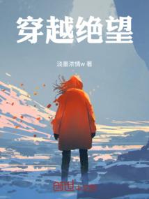 周公解梦梦见复读