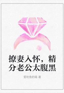 梦到别人编织东西