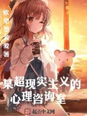 孩子姓名带文的含义