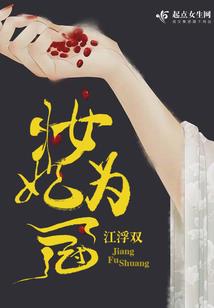 属鼠猴男和属龙女婚配吗