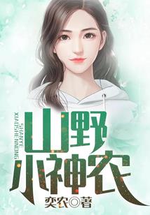 蛇属相与那个属相不合