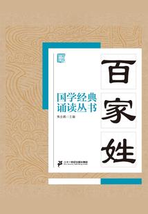 属虎孙子克属虎爷爷好吗