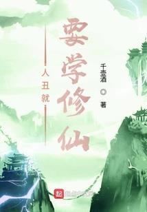 大连几月份长花生