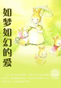 属羊91年五行属什么的