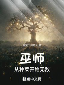 蒙姓属鼠女孩起名