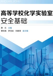 梦到对象在家等我