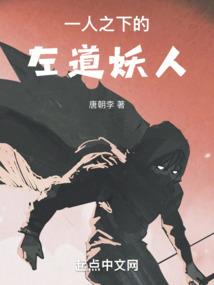 梦到鱼和大便