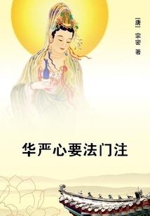 女属相蛇男属相虎相配吗